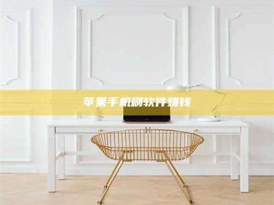 澄迈Ames测试药物——新时代安全性把关神器！