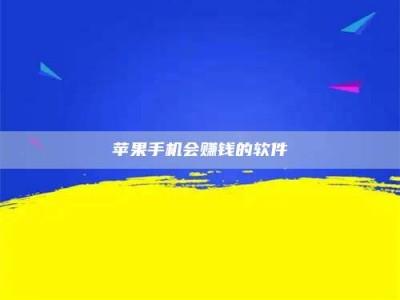 澄迈'健康人试药'：他们凭什么替陌生人拿命试药？