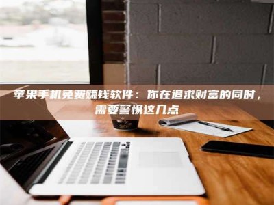 澄迈2019卫生资格考试药学中级报考指南与经验分享